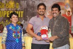 Lovely Movie 100 Days Function - 30 of 161