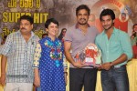 Lovely Movie 100 Days Function - 35 of 161