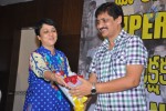 Lovely Movie 100 Days Function - 53 of 161