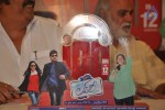 Lovely Movie 100 Days Function - 55 of 161
