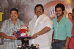 Lovely Movie 100 Days Function - 90 of 161