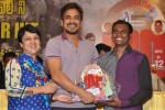 Lovely Movie 100 Days Function - 99 of 161