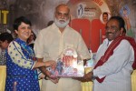 Lovely Movie 100 Days Function - 104 of 161