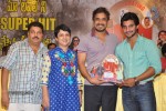 Lovely Movie 100 Days Function - 127 of 161