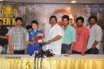 Lovely Movie 100 Days Function - 129 of 161