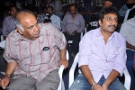 Lovely Movie Audio Launch - 128 of 135