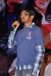 Lovely Movie Audio Launch - 10 of 135