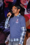 Lovely Movie Audio Launch - 136 of 135