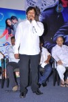 Lovely Movie Audio Launch - 13 of 135