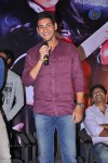 Lovely Movie Audio Launch - 142 of 135