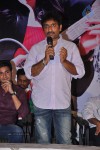 Lovely Movie Audio Launch - 143 of 135