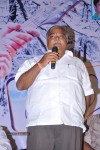 Lovely Movie Audio Launch - 39 of 135