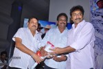 Lovely Movie Audio Launch - 29 of 135