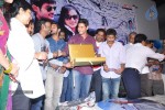 Lovely Movie Audio Launch - 32 of 135