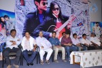 Lovely Movie Audio Launch - 34 of 135