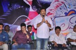 Lovely Movie Audio Launch - 40 of 135