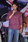 Lovely Movie Audio Launch - 47 of 135