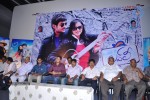 Lovely Movie Audio Launch - 57 of 135