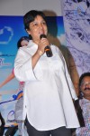 Lovely Movie Audio Launch - 60 of 135