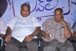 Lovely Movie Audio Launch - 70 of 135