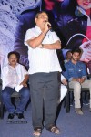 Lovely Movie Audio Launch - 75 of 135