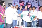 Lovely Movie Audio Launch - 80 of 135