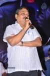 Lovely Movie Audio Launch - 84 of 135