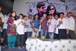 Lovely Movie Audio Launch - 86 of 135