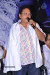 Lovely Movie Audio Launch - 89 of 135
