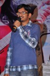Lovely Movie Audio Launch - 92 of 135