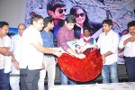 Lovely Movie Audio Launch - 97 of 135