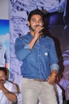 Lovely Movie Audio Launch - 102 of 135