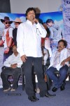 Lovely Movie Audio Launch - 127 of 135
