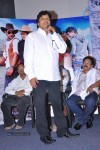 Lovely Movie Audio Launch - 127 of 135