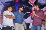 Lovely Movie Audio Launch - 128 of 135