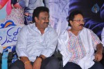 Lovely Movie Audio Launch - 130 of 135