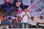Lovely Movie Audio Launch - 133 of 135