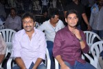 Lovely Movie Audio Launch - 135 of 135