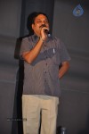 Lovely Movie Audio Success Meet - 26 of 43