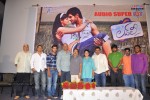 Lovely Movie Audio Success Meet - 9 of 43