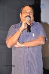 Lovely Movie Audio Success Meet - 31 of 43