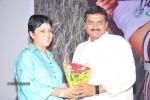 Lovely Movie Audio Success Meet - 34 of 43