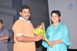 Lovely Movie Audio Success Meet - 35 of 43