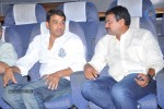 Lovely Movie Audio Success Meet - 37 of 43