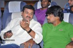 Lovely Movie Audio Success Meet - 32 of 43