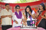 Lovely Movie Press Meet - 10 of 28