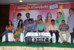 Lovely Movie Success Meet - 10 of 62