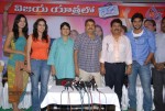 Lovely Movie Success Meet - 12 of 62