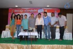 Lovely Movie Success Meet - 62 of 62