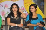 Lovely Movie Success Meet - 39 of 60